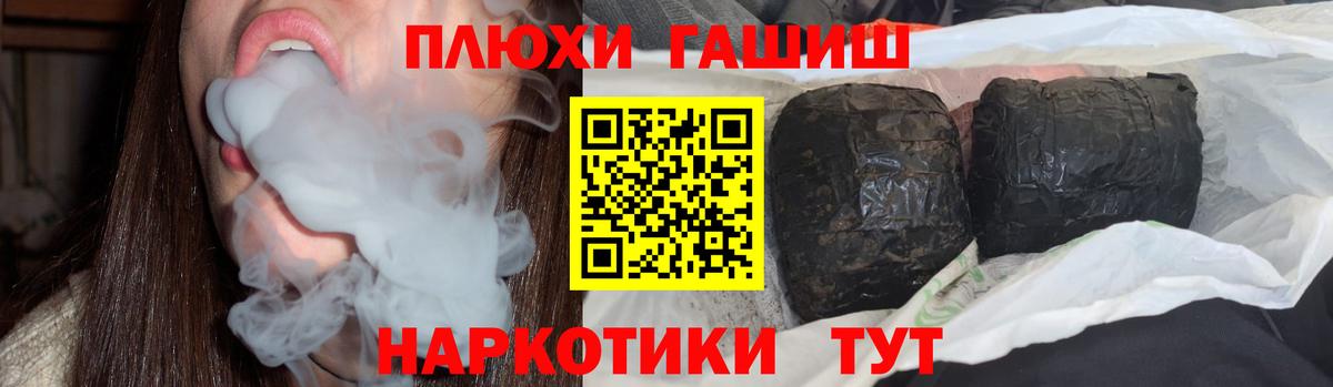Кокаин Малгобек