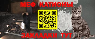 ГАЛЛЮЦИНОГЕННЫЕ ГРИБЫ Будённовск