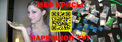 ГАЛЛЮЦИНОГЕННЫЕ ГРИБЫ Будённовск