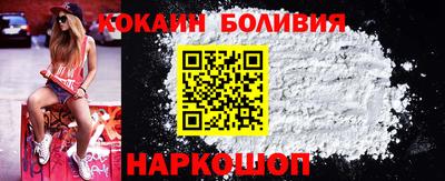 скорость mdpv Бузулук