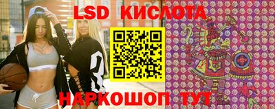 ГАЛЛЮЦИНОГЕННЫЕ ГРИБЫ Будённовск