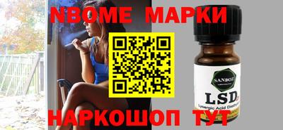скорость mdpv Бузулук