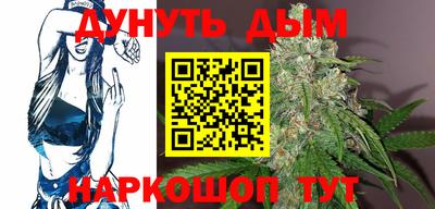 скорость mdpv Бузулук