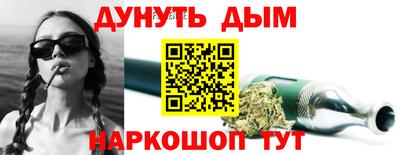 ГАЛЛЮЦИНОГЕННЫЕ ГРИБЫ Будённовск