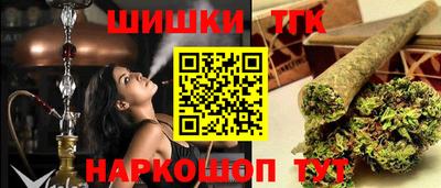 скорость mdpv Бузулук