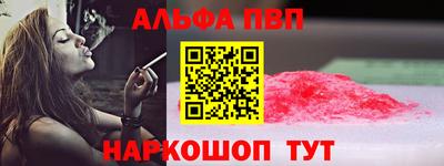 скорость mdpv Бузулук