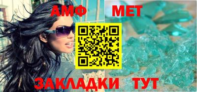 ГАЛЛЮЦИНОГЕННЫЕ ГРИБЫ Будённовск