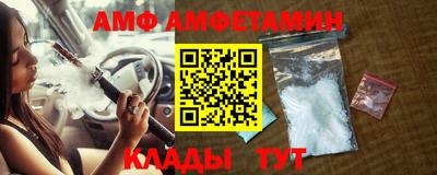 ГАЛЛЮЦИНОГЕННЫЕ ГРИБЫ Будённовск