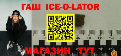 ГАЛЛЮЦИНОГЕННЫЕ ГРИБЫ Будённовск