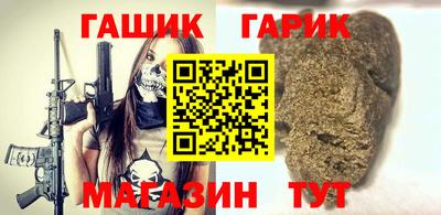 скорость mdpv Бузулук