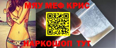 скорость mdpv Бузулук